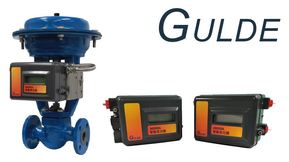 manufacturer-machines-gulde